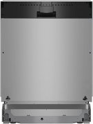 Встраиваемая посудомоечная машина Bosch SMV2HVX06E фото 2 в Екатеринбурге