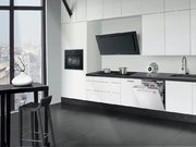 Вытяжка De Dietrich DHD1195B фото 2 в Екатеринбурге