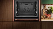 Духовой шкаф Neff B59CR3AY0 фото 3 в Екатеринбурге