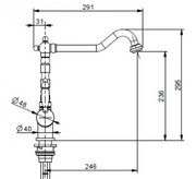 Смеситель Franke Old England Clear Water золото фото 2 в Екатеринбурге