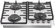 Встраиваемая газовая варочная панель Gorenje GT642SYW фото 4 в Екатеринбурге