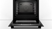 Духовой шкаф Bosch HBG855TC0 фото 3 в Екатеринбурге