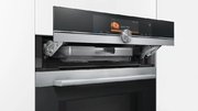 Духовой шкаф Siemens HN 678G4S1 фото 4 в Екатеринбурге