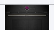 Встраиваемая микроволновая печь Bosch CEG732XB1 фото 2 в Екатеринбурге