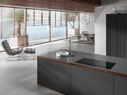 Индукционная панель конфорок с сенсорным управлением Miele KM7897 FL фото 3 в Екатеринбурге