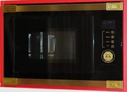 Встраиваемая микроволновая печь Kaiser EM 2545 AD фото 2 в Екатеринбурге