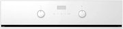 Духовой шкаф Gorenje BO637ORAW фото 2 в Екатеринбурге