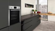 Духовой шкаф Neff B2CCG6AN0 фото 4 в Екатеринбурге