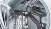 Стиральная машина Siemens WM14T691OE фото 4 в Екатеринбурге