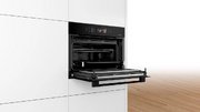 Компактный духовой шкаф Bosch CMG8764C7 фото 4 в Екатеринбурге