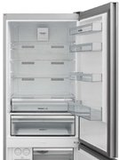 Холодильник Korting KNFC 71928 GW фото 3 в Екатеринбурге