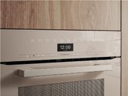 Встраиваемая микроволновая печь Miele H 7440 BM Жемчужно-бежевый (Pearlbeige) фото 2 в Екатеринбурге
