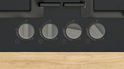 Газовая варочная панель Bosch PNH6B6K40 фото 2 в Екатеринбурге