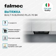 Вытяжка Falmec BUILT IN BURANO PLUS 70 BK фото 4 в Екатеринбурге