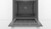 Духовой шкаф Bosch HBA533BW1 фото 3 в Екатеринбурге