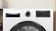 Сушильная машина Bosch WQG24109IT фото 2 в Екатеринбурге