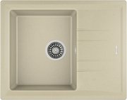 Мойка Тека Stone 45 S-TG 1B 1D Topaz beige фото в Екатеринбурге Мойка Teka Stone 45 S-TG 1B 1D Topaz beige фото в Екатеринбурге