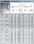 Вытяжка Gutmann Solo-Design фото 2 в Екатеринбурге