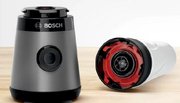 Блендер Бош MMB2111S нержавеющая сталь фото 4 в Екатеринбурге Блендер Bosch MMB2111S нержавеющая сталь фото 4 в Екатеринбурге