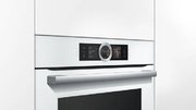 Духовой шкаф с паром Bosch HSG 636BW1 фото 3 в Екатеринбурге