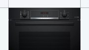 Духовой шкаф Bosch HRA474BB0S фото 2 в Екатеринбурге
