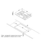 Газовая стеклянная варочная панель Korting HGG 9835 CTB фото 4 в Екатеринбурге