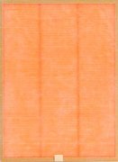 Воздушный антибактериальный фильтр Korting KIT KAP 800 Antibacteria