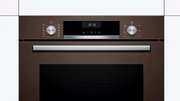 Духовой шкаф Bosch HBA517BM0R фото 3 в Екатеринбурге