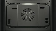 Духовой шкаф Bosch HBA 23S150 R фото 3 в Екатеринбурге