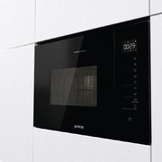 Встраиваемая микроволновая печь Gorenje BMI251SG3BG фото 4 в Екатеринбурге