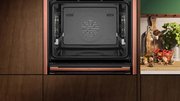 Духовой шкаф с паром Neff B59FS3AY0 фото 4 в Екатеринбурге