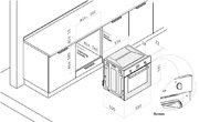 Духовой шкаф Korting OKB 450 CMX фото 2 в Екатеринбурге