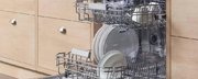 Встраиваемая посудомоечная машина Bertazzoni DW6083PRT фото 3 в Екатеринбурге