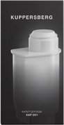 Фильтр для воды Kuppersberg KWF 001 фото 3 в Екатеринбурге