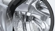 Стирально-сушильная машина Bosch WDU8H543EU фото 4 в Екатеринбурге
