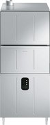 Котломоечная машина Smeg UW5757D фото в Екатеринбурге