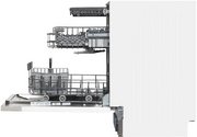 Встраиваемая посудомоечная машина Bertazzoni DW45S3IEPDV фото 4 в Екатеринбурге