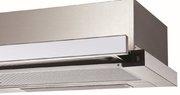 Встраиваемая вытяжка Graude DHF 60.0 W фото 3 в Екатеринбурге