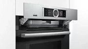 Духовой шкаф Bosch HNG6764S6 фото 3 в Екатеринбурге