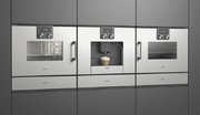 Встраиваемый подогреватель Gaggenau WSP 221-110 фото 2 в Екатеринбурге
