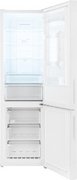Отдельностоящий холодильник с инвертором Weissgauff WRK 2000 Full NoFrost Inverter White Glass фото 2 в Екатеринбурге