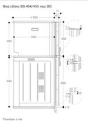 Комбинированный духовой шкаф-пароконвектомат Gaggenau BS454101 фото 4 в Екатеринбурге