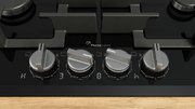 Газовая варочная панель Bosch PRP6A6H40 фото 2 в Екатеринбурге