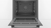 Духовой шкаф Bosch HBG539EB0 фото 2 в Екатеринбурге
