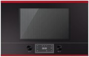 Встраиваемая микроволновая печь Kuppersbusch MR 6330.0 S8 Hot Chili