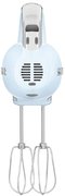 Ручной миксер Smeg HMF01PBEU фото 4 в Екатеринбурге
