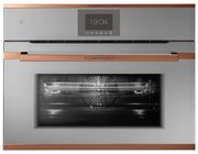 Компактный духовой шкаф с микроволнами Kuppersbusch CBM 6550.0 G7 Copper