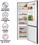 Холодильник Maunfeld MFF200NFBE фото 2 в Екатеринбурге