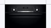 Встраиваемый духовой шкаф BOSCH HBJ517YB0R фото 2 в Екатеринбурге