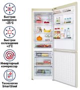 Холодильник Maunfeld MFF187NFIBG10 фото 2 в Екатеринбурге